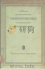 VIERPOLTHEORIE UND ERWEITERTE ZWEIPOLTHEORIE PDF电子版封面