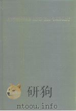 antennas and EMtheory 1989（ PDF版）