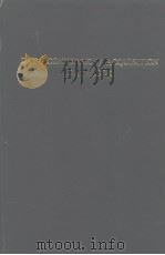 Data Conversion/Acquisition Databook 1985     PDF电子版封面     