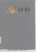 MICROCONTROLLER HANDBOOK     PDF电子版封面     