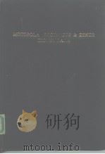MOTOROLA RECTIFIERS & ZENE DIODES DATA PDF电子版封面