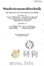Starkstrommebtechnik PDF电子版封面