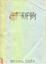 Transistor circuit design and analysis PDF电子版封面