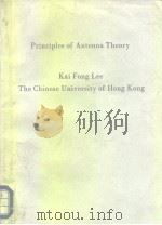 Principles of Antenna Theory 1984（ PDF版）