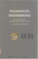 TRANSISTOR ENGINEERING and lntroduction to lntegrated Semiconductor Circuits PDF电子版封面