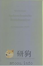 Spektrochemische Betriebsanalyse（ PDF版）