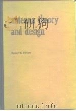 Antenna theory and design 1981 PDF电子版封面 0130383562