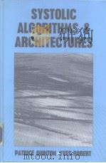 Systolic  Algorithms & Architectures（ PDF版）