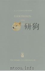 Elektronen-Und Ionenrohren PDF电子版封面