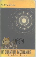 ABC's of quantum mechanics PDF电子版封面 Rydnik V