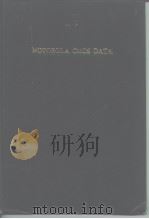 MOTOROLA CMOS DATA（ PDF版）