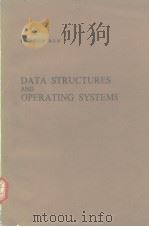 Data Structures and Opewratinmgf Systemns（ PDF版）