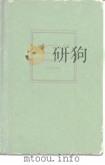 Vacuum-tube and Semiconductor Electronics（ PDF版）