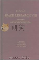 SPACE RESEARCH Ⅷ PDF电子版封面