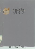SILICON GENERAL（ PDF版）