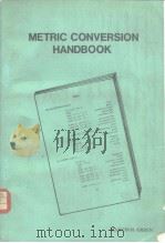 Metric Conversion Handbook PDF电子版封面