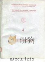 Terminology 4 PDF电子版封面