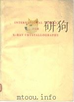 International tables for X-Ray crystallography 1973  vol.4（ PDF版）