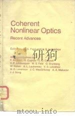 Coherent Nonlinear Optics Recent Advances（ PDF版）