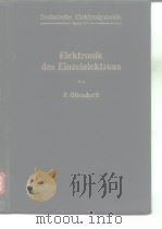 Elektronik des Einzelelektrons PDF电子版封面