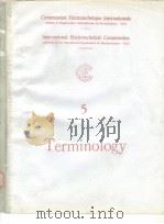 Terminology 5 PDF电子版封面