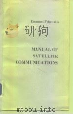 Manual of Satellite Communications PDF电子版封面 007022594X