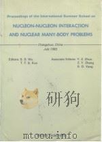 Nucleon-Nucleon Interaction and Nuclear Many-Body Problems PDF电子版封面 9971966352