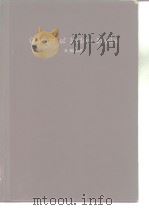 Concepts of Modern Physics PDF电子版封面
