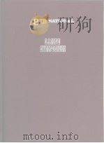 8th National Sampe Symposium PDF电子版封面