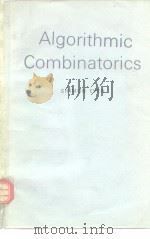 Algorithmic Combinatorics（ PDF版）
