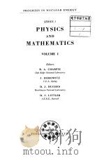 Physics and mathematics vol.1 PDF电子版封面