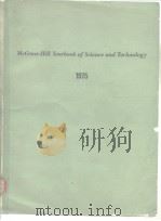 McGraw-Hill Yearbook of Science and Technology.1975 PDF电子版封面