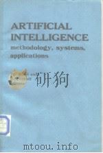 Artificial Intelligence（ PDF版）