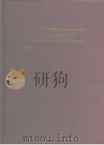 1990 Ijcnn International Joint Conference on Neural Networks Vol.1 PDF电子版封面