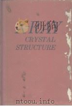 X-RAY CRYSTAL STRUCTURE PDF电子版封面