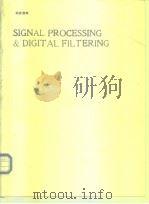 Signal Processing & Digital Filtering（ PDF版）