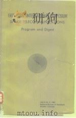 Program and digiest;1963 PTGAP International symposium.     PDF电子版封面     