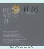 Intermess 71 PDF电子版封面