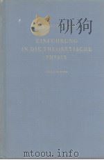 CLEMENS SCHAEFER EINFUHRUNG IN DIE THEORETIOSCHE PHYSIK Band.2 PDF电子版封面