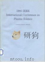 1986 IEEE International Conference on Plasma Science PDF电子版封面