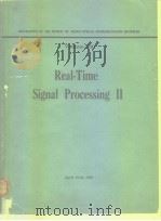 Real-Time Signal Processing II PDF电子版封面