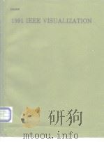 1991 IEEE VISUALIZATION（ PDF版）