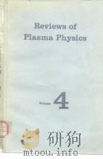 Reviews of Plasma Physics Volume 4 PDF电子版封面