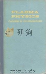 Plasma Physics（ PDF版）