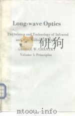 Long-wave Optics 1984 PDF电子版封面