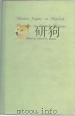 Selected Papers on Physical Processes in Ionized Plasmas PDF电子版封面