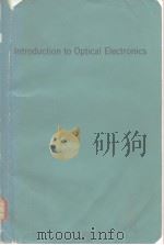 Introduction to Optical Electronics PDF电子版封面