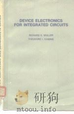 DEVICE ELECTRONICS FOR INTEGRATED CIRCUITS（ PDF版）