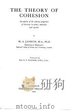 THE THEORY OF COHESION PDF电子版封面