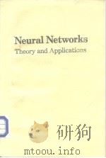 Neural Networks Theory and Applications PDF电子版封面
